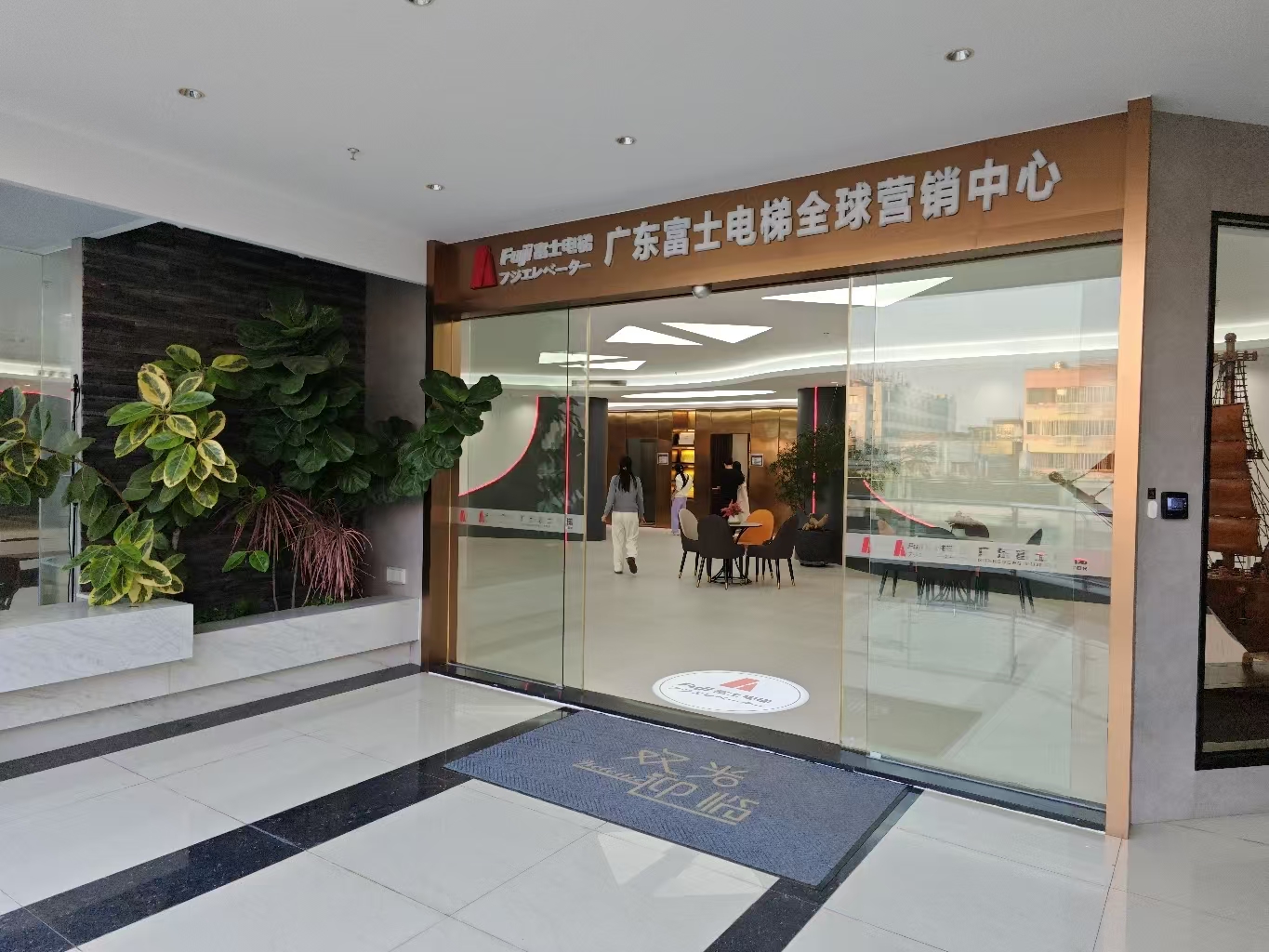 消费促发展 | 优选德甲比赛押注（中国）有限责任公司
