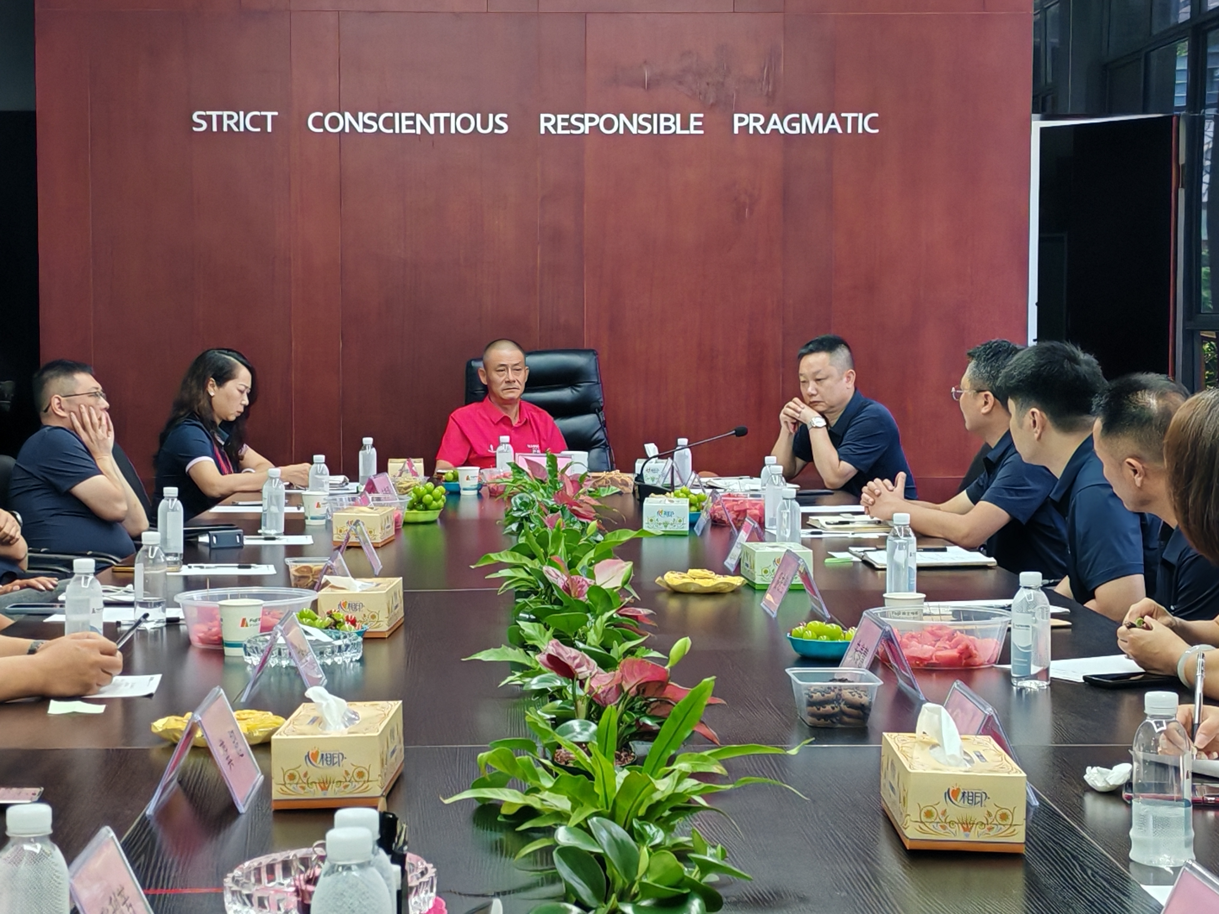破局前行，聚力攻坚 | 德甲比赛押注（中国）有限责任公司
年中总结规划会