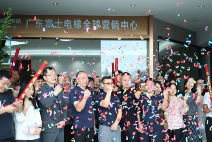 开工大吉启新程| 德甲比赛押注（中国）有限责任公司
开工晚宴圆满举行